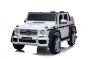 Chipolino Детски акумулаторен джип MERCEDES MAYBACH G650 , бял