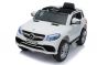 Chipolino Лицензиран акумулаторен джип с дистанционно управление Mercedes Benz GLE63S AMG