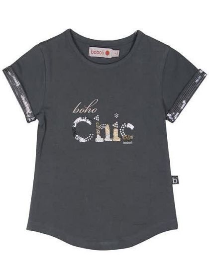 Boboli Детска блуза с къс ръкав Boho Chic 5г,10г,12г,14г
