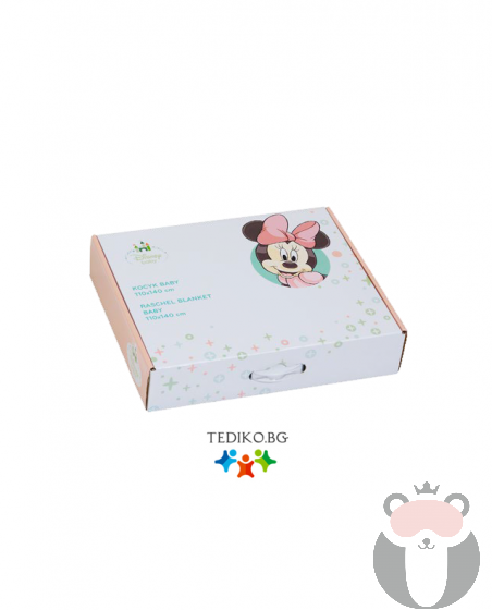 Детско одеяло Disney Minny Mouse (110x140см) розов