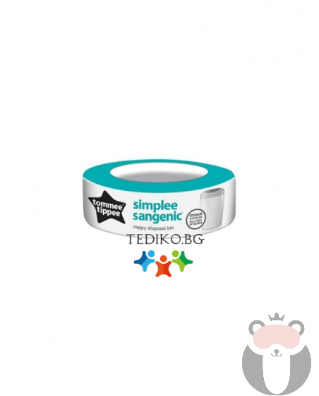Tommee Tippee резервна касета за хигиенен кош за памперси *Simplee