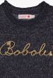 Boboli блуза за момиче Luxurious Marino 8г/128см 