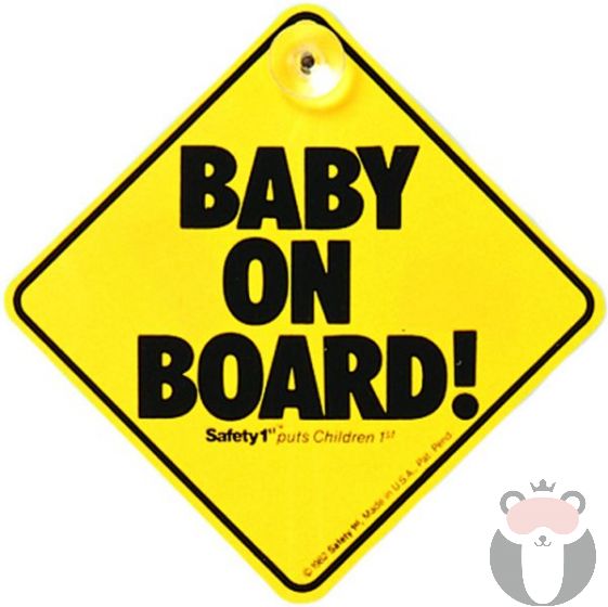 Safety 1st Табелка бебе в колата 