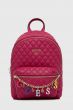 Детска раница Guess Bridie, FUCHSIA