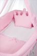 Tahterevalli Бебешко легло-люлка и спален комлект CULLE розов