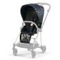  Cybex Тапицерия за седалка Mios 3 Seat pack Lux Jewels of Nature