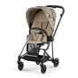  Cybex Тапицерия за седалка Mios 3 Seat pack Lux SIMPLY FLOWERS, Nude Beige
