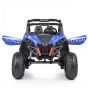 Moni Акумулаторен джип SUPERSTAR XMX603, Син