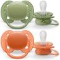 Philips Avent ЗАЛЪГАЛКИ - ULTRA SOFT + стерил. кутия (18м+) зелено/оранжево