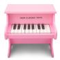 Детско пиано от New classic toys в розово