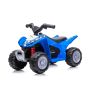 Chipolino Акумулаторно бъги 6V Honda, синьо