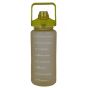 Coolpack Бутилка 2l Cancan - Olive Green