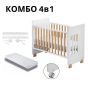 Interbaby КОМБО 4в1 Детско креватче Star Nature 60х120см + матрак Алоe Вера + система NEXT TO ME