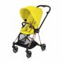 Тапицерия за луксозна седалка Cybex Mios Seat pack Mustard Yellow 2020