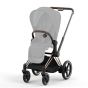  Cybex Шаси e-Priam 4 с основа за седалка, Rose Gold