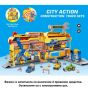 Детски паркинг City Action със светлини и звуци, с 2 превозни средства, строителна площадка