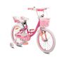 Byox Детски велосипед 20" FASHION GIRL, Розов