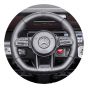 Chipolino Eлектрически джип  Mercedes G63 AMG, Черна