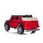 Chipolino Детски акумулаторен джип MERCEDES MAYBACH G650 , червен