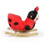 Люлка LADYBUG