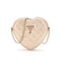 Guess Капитонирана чанта - сърце ROSE GOLD