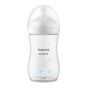 Подаръчен комплект за бебе Philips AVENT SCD83711 Октоподи с 2 бр. шишета за хранене Natural Response 260 мл с биберони без протичане Поток 3 и 2 бр. залъгалки Ultra Air, 1м+