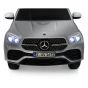 Moni Акумулаторен джип MERCEDES GLE450, сив