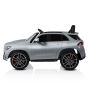 Moni Акумулаторен джип MERCEDES GLE450, сив