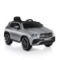 Moni Акумулаторен джип MERCEDES GLE450, сив