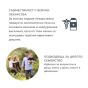 Nuvita Преносим инхалатор компресорен 5030