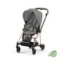 Cybex Тапицерия за седалка Mios 3 Seat pack Lux Eco, Pearl Grey