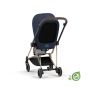 Cybex Тапицерия за седалка Mios 3 Seat pack Lux Eco, Dark Navy