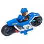Мотоциклет с дистанционно Spin Master Paw Patrol Chase 6061806