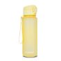 COOLPACK Бутилка за вода Brisk 600ml - Powder yellow