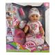 Raya Toys Кукла бебе - 7 функции и 10 аксесоара, Розов