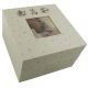 Widdop Bambino Кутия за спомени с посребрена декорация