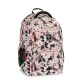 Ars Una Ученическа раница Ergo 27l Flowery Pink (5375)