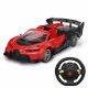 Кола с дистанционно Famous Car, 1:12, Червена