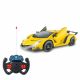 Кола с дистанционно Famous Car, 1:12, Жълта