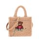 Guess Bear Чанта с 2 дръжки TEDDY TOTE BAG