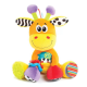 PLAYGRO Активна играчка ЖИРАФ за гушкане, 30см, 0м+