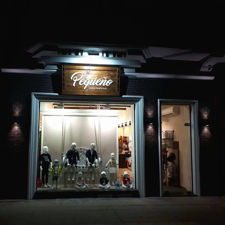 BOBOLI МАГАЗИНИ